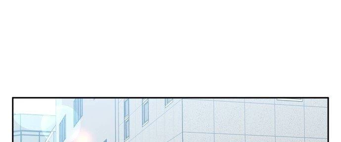 Đừng Ngây Thơ Nữa, Hãy Phục Tùng Chapter 62 - 202