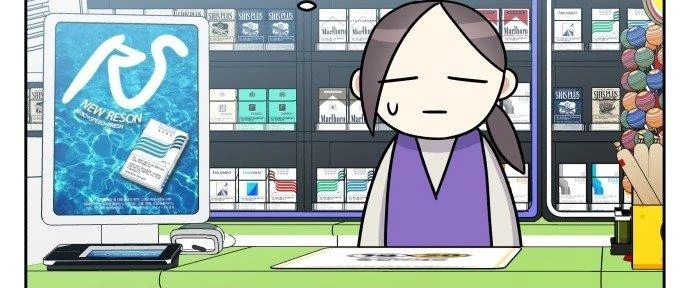 Đừng Ngây Thơ Nữa, Hãy Phục Tùng Chapter 62 - 212