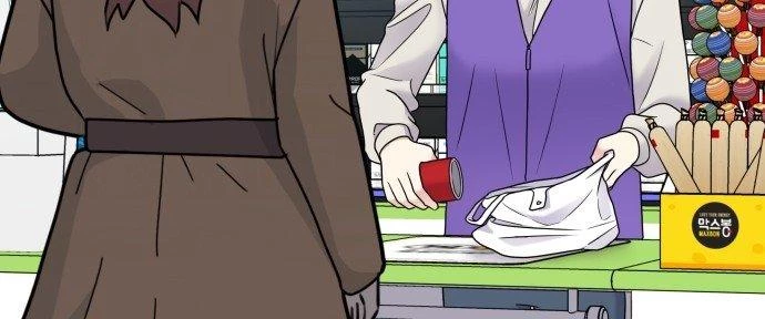 Đừng Ngây Thơ Nữa, Hãy Phục Tùng Chapter 62 - 254