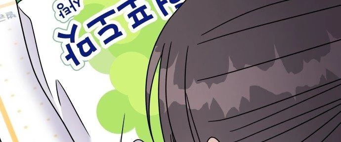 Đừng Ngây Thơ Nữa, Hãy Phục Tùng Chapter 62 - 262