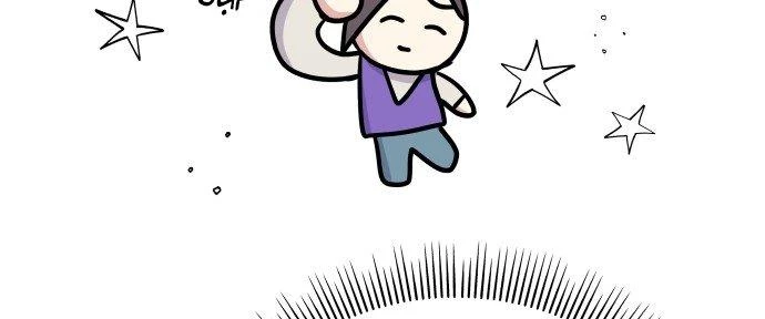 Đừng Ngây Thơ Nữa, Hãy Phục Tùng Chapter 62 - 282