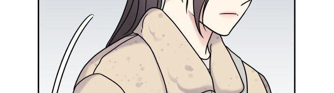 Đừng Ngây Thơ Nữa, Hãy Phục Tùng Chapter 62 - 328