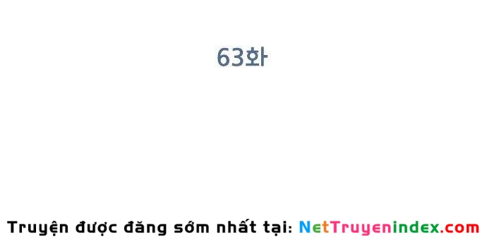 Đừng Ngây Thơ Nữa, Hãy Phục Tùng Chapter 63 - 56
