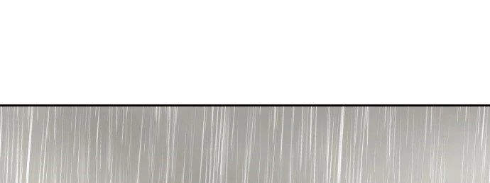 Đừng Ngây Thơ Nữa, Hãy Phục Tùng Chapter 63 - 202