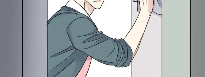 Đừng Ngây Thơ Nữa, Hãy Phục Tùng Chapter 63 - 225