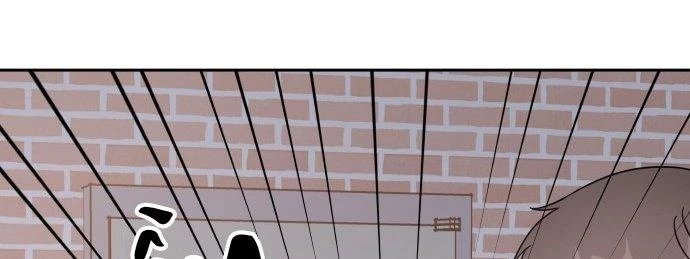 Đừng Ngây Thơ Nữa, Hãy Phục Tùng Chapter 63 - 228