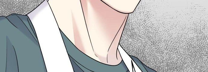 Đừng Ngây Thơ Nữa, Hãy Phục Tùng Chapter 64 - 6