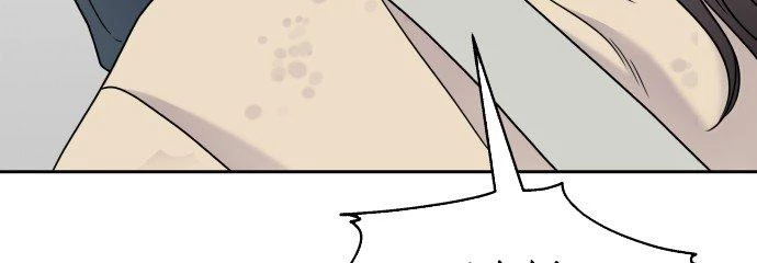 Đừng Ngây Thơ Nữa, Hãy Phục Tùng Chapter 64 - 13