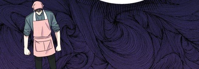 Đừng Ngây Thơ Nữa, Hãy Phục Tùng Chapter 64 - 40