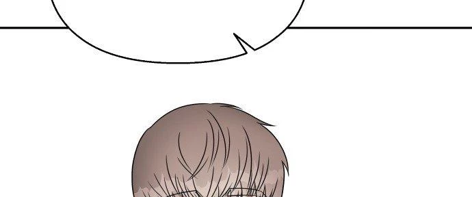 Đừng Ngây Thơ Nữa, Hãy Phục Tùng Chapter 64 - 146