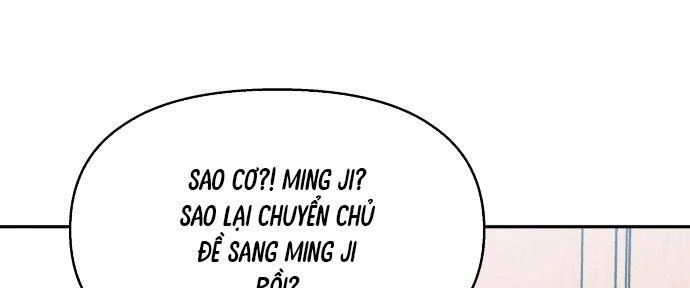 Đừng Ngây Thơ Nữa, Hãy Phục Tùng Chapter 64 - 167