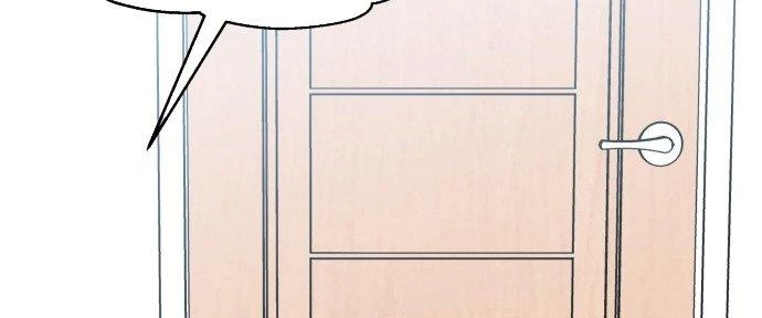 Đừng Ngây Thơ Nữa, Hãy Phục Tùng Chapter 64 - 204