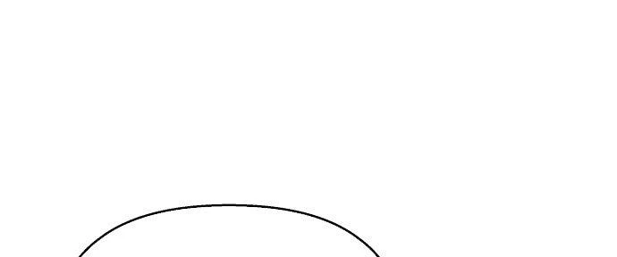 Đừng Ngây Thơ Nữa, Hãy Phục Tùng Chapter 64 - 208