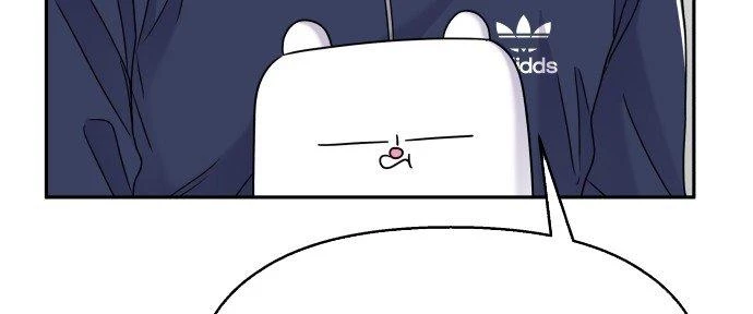 Đừng Ngây Thơ Nữa, Hãy Phục Tùng Chapter 64 - 232