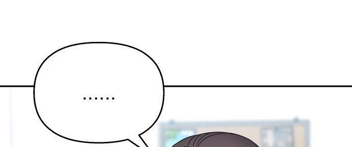 Đừng Ngây Thơ Nữa, Hãy Phục Tùng Chapter 64 - 241