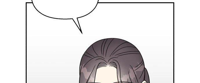 Đừng Ngây Thơ Nữa, Hãy Phục Tùng Chapter 64 - 273