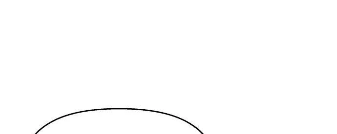 Đừng Ngây Thơ Nữa, Hãy Phục Tùng Chapter 64 - 340