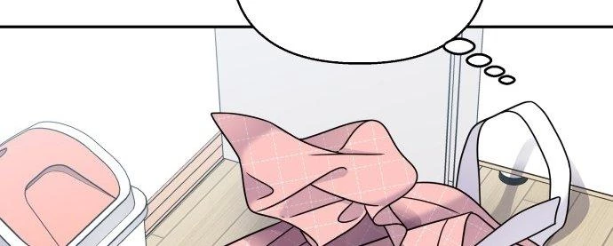 Đừng Ngây Thơ Nữa, Hãy Phục Tùng Chapter 64 - 370