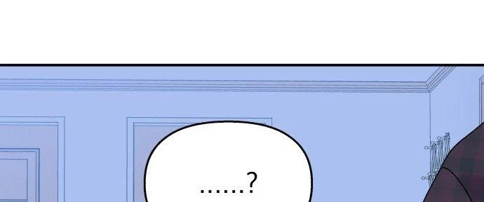 Đừng Ngây Thơ Nữa, Hãy Phục Tùng Chapter 66 - 7