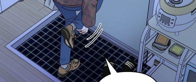 Đừng Ngây Thơ Nữa, Hãy Phục Tùng Chapter 66 - 18