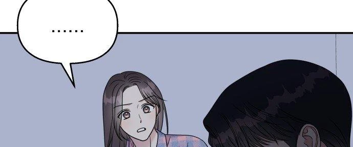 Đừng Ngây Thơ Nữa, Hãy Phục Tùng Chapter 66 - 83