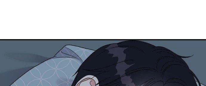 Đừng Ngây Thơ Nữa, Hãy Phục Tùng Chapter 66 - 104