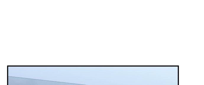 Đừng Ngây Thơ Nữa, Hãy Phục Tùng Chapter 66 - 117