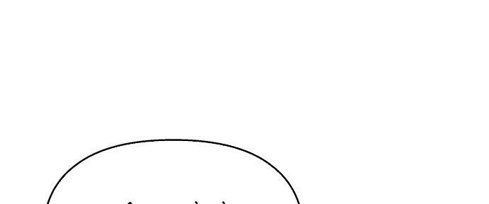 Đừng Ngây Thơ Nữa, Hãy Phục Tùng Chapter 66 - 133