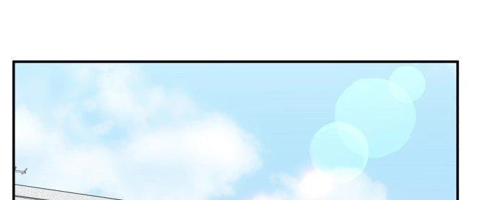 Đừng Ngây Thơ Nữa, Hãy Phục Tùng Chapter 66 - 175