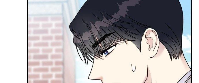 Đừng Ngây Thơ Nữa, Hãy Phục Tùng Chapter 66 - 196