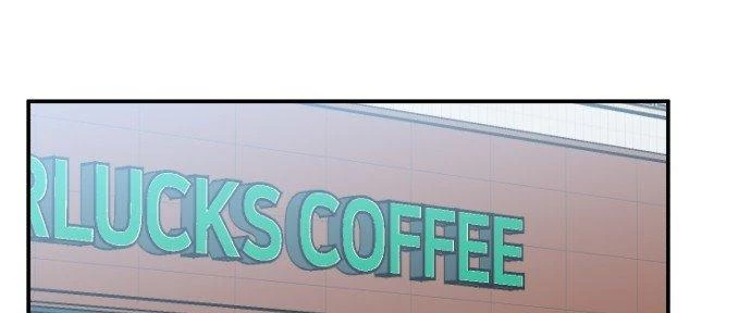 Đừng Ngây Thơ Nữa, Hãy Phục Tùng Chapter 66 - 214