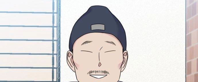 Đừng Ngây Thơ Nữa, Hãy Phục Tùng Chapter 66 - 221