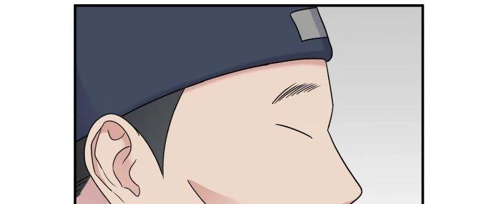 Đừng Ngây Thơ Nữa, Hãy Phục Tùng Chapter 66 - 245