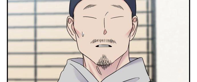 Đừng Ngây Thơ Nữa, Hãy Phục Tùng Chapter 66 - 281