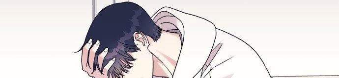 Đừng Ngây Thơ Nữa, Hãy Phục Tùng Chapter 66 - 317