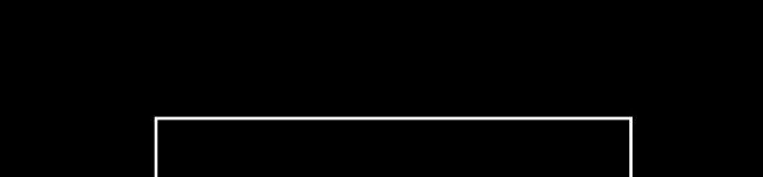 Đừng Ngây Thơ Nữa, Hãy Phục Tùng Chapter 66 - 382