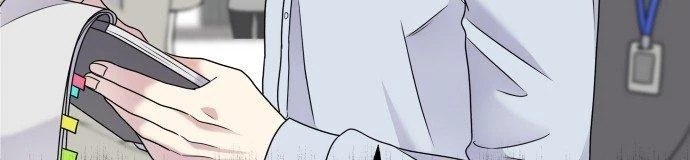 Đừng Ngây Thơ Nữa, Hãy Phục Tùng Chapter 66 - 390