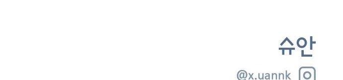 Đừng Ngây Thơ Nữa, Hãy Phục Tùng Chapter 66 - 400