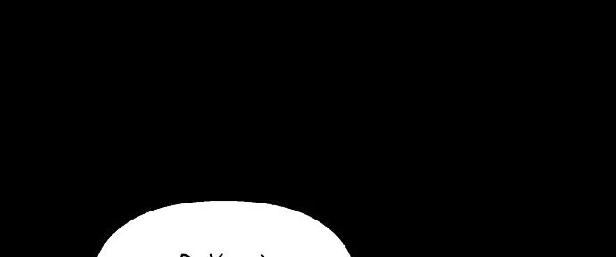 Đừng Ngây Thơ Nữa, Hãy Phục Tùng Chapter 67 - 15