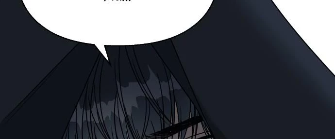 Đừng Ngây Thơ Nữa, Hãy Phục Tùng Chapter 67 - 30