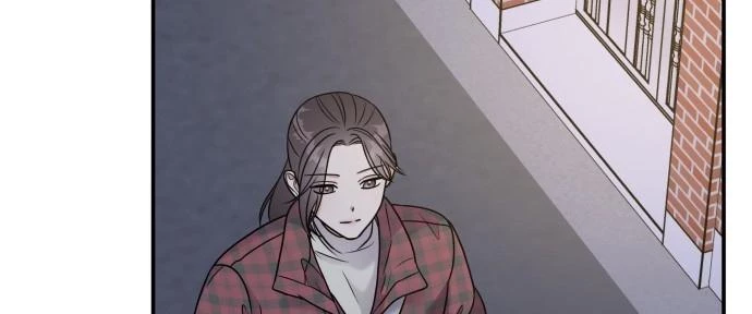 Đừng Ngây Thơ Nữa, Hãy Phục Tùng Chapter 67 - 64