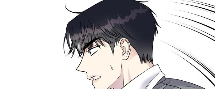 Đừng Ngây Thơ Nữa, Hãy Phục Tùng Chapter 67 - 110