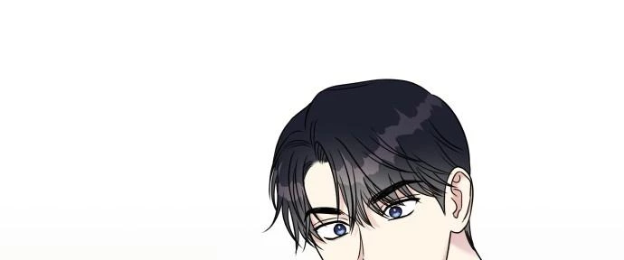 Đừng Ngây Thơ Nữa, Hãy Phục Tùng Chapter 67 - 119