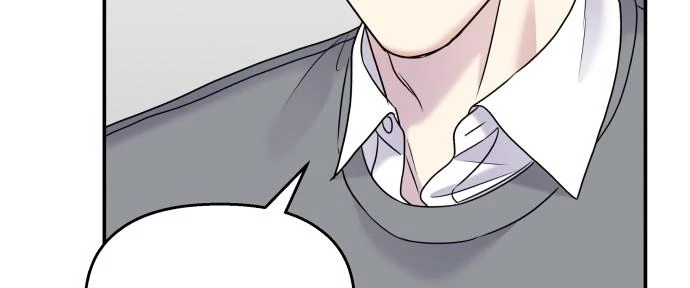 Đừng Ngây Thơ Nữa, Hãy Phục Tùng Chapter 67 - 145