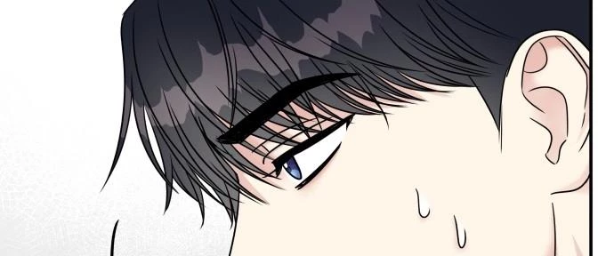 Đừng Ngây Thơ Nữa, Hãy Phục Tùng Chapter 67 - 152