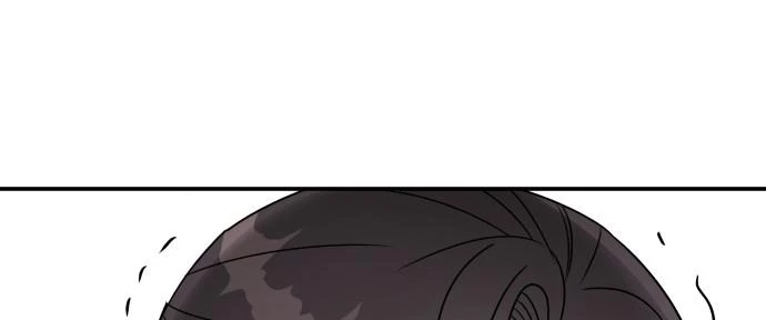 Đừng Ngây Thơ Nữa, Hãy Phục Tùng Chapter 67 - 159