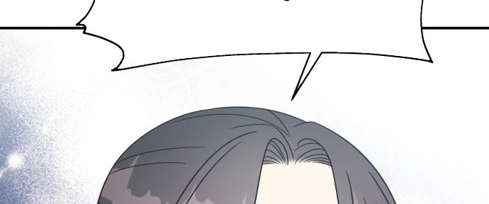 Đừng Ngây Thơ Nữa, Hãy Phục Tùng Chapter 67 - 173