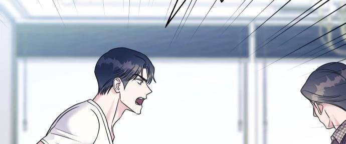 Đừng Ngây Thơ Nữa, Hãy Phục Tùng Chapter 67 - 201