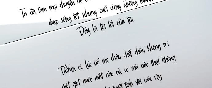 Đừng Ngây Thơ Nữa, Hãy Phục Tùng Chapter 67 - 249