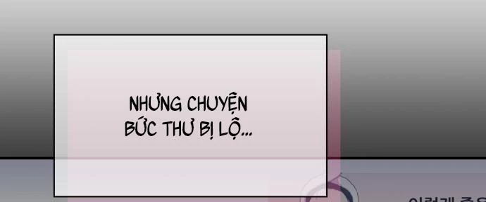 Đừng Ngây Thơ Nữa, Hãy Phục Tùng Chapter 67 - 272